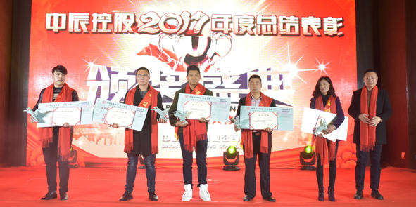 兴发xf(中国区)游戏有限公司