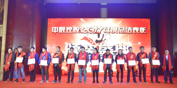 兴发xf(中国区)游戏有限公司