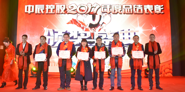 兴发xf(中国区)游戏有限公司