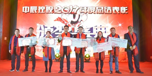 兴发xf(中国区)游戏有限公司
