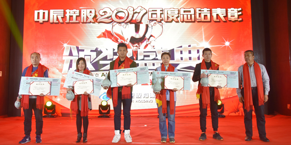 兴发xf(中国区)游戏有限公司
