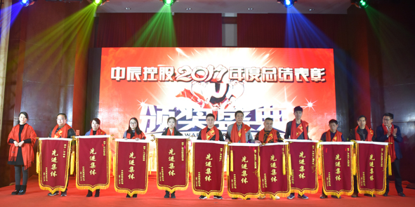 兴发xf(中国区)游戏有限公司