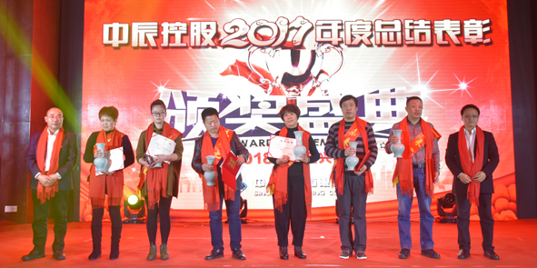兴发xf(中国区)游戏有限公司