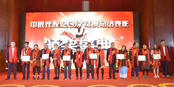 兴发xf(中国区)游戏有限公司
