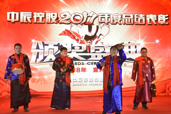 兴发xf(中国区)游戏有限公司