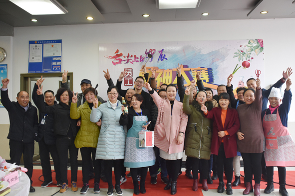 兴发xf(中国区)游戏有限公司