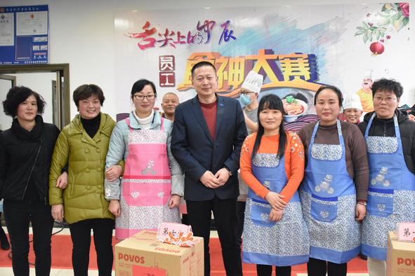 兴发xf(中国区)游戏有限公司