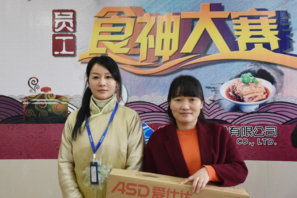 兴发xf(中国区)游戏有限公司