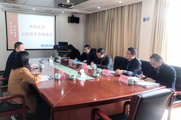 兴发xf(中国区)游戏有限公司
