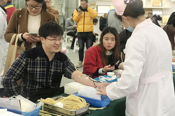 兴发xf(中国区)游戏有限公司