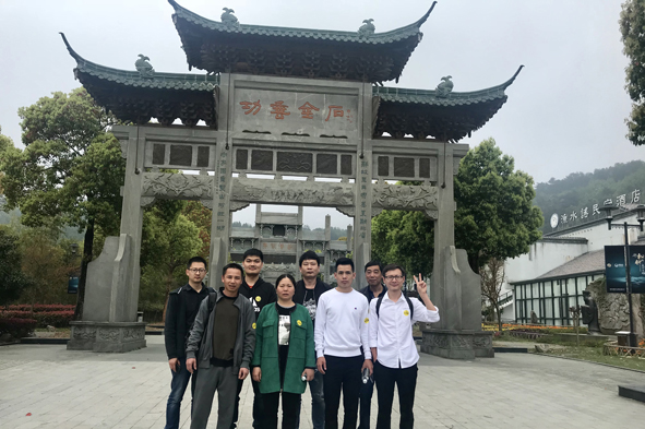 兴发xf(中国区)游戏有限公司