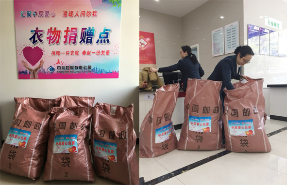 兴发xf(中国区)游戏有限公司
