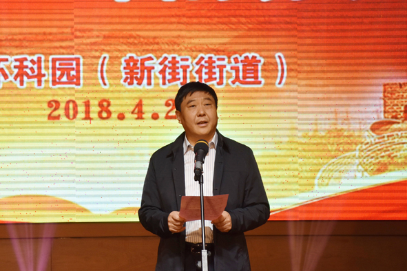 兴发xf(中国区)游戏有限公司