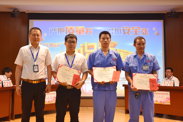兴发xf(中国区)游戏有限公司