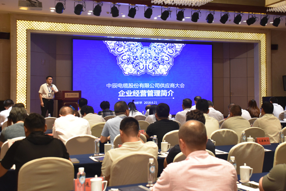 兴发xf(中国区)游戏有限公司