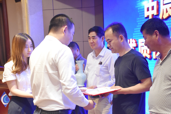 兴发xf(中国区)游戏有限公司