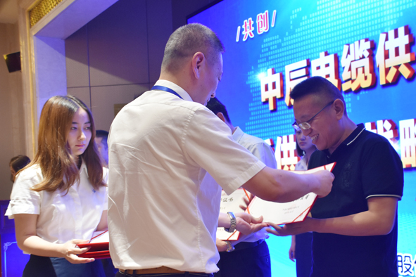 兴发xf(中国区)游戏有限公司