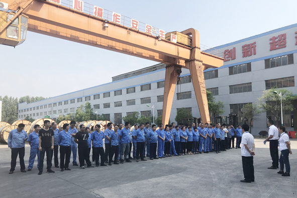 兴发xf(中国区)游戏有限公司