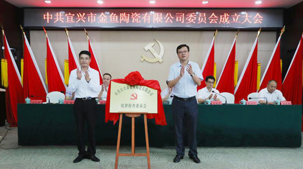兴发xf(中国区)游戏有限公司