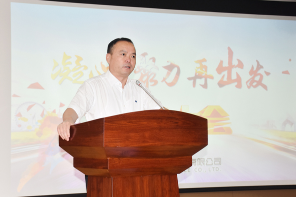 兴发xf(中国区)游戏有限公司