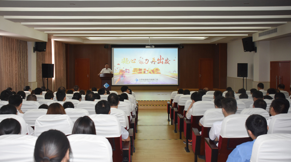 兴发xf(中国区)游戏有限公司