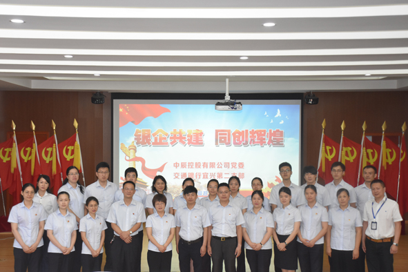 兴发xf(中国区)游戏有限公司