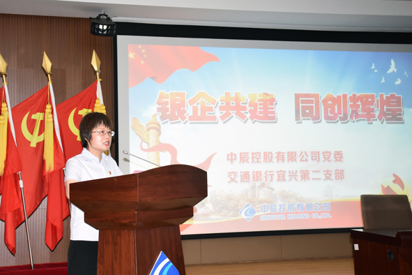 兴发xf(中国区)游戏有限公司