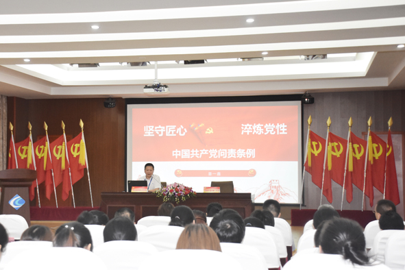 兴发xf(中国区)游戏有限公司