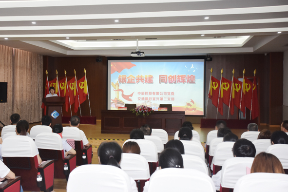 兴发xf(中国区)游戏有限公司
