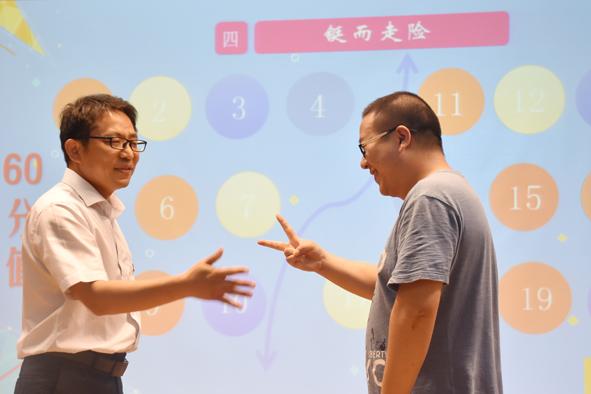 兴发xf(中国区)游戏有限公司