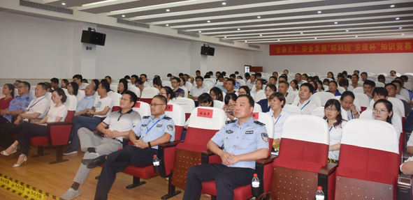 兴发xf(中国区)游戏有限公司