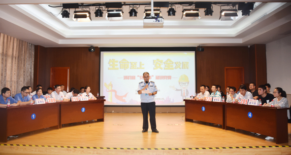 兴发xf(中国区)游戏有限公司