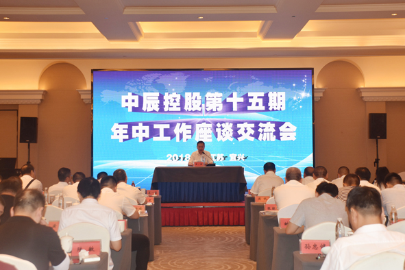 兴发xf(中国区)游戏有限公司