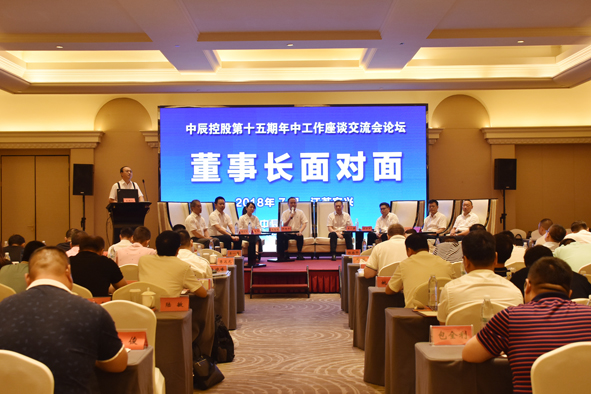 兴发xf(中国区)游戏有限公司