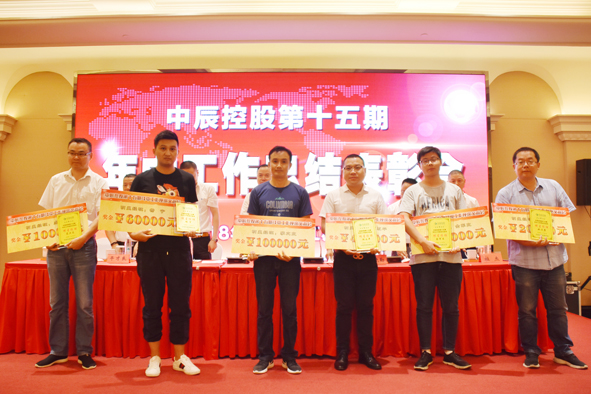 兴发xf(中国区)游戏有限公司