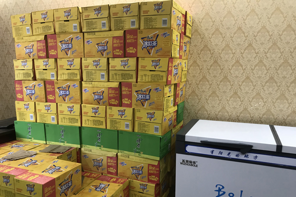 兴发xf(中国区)游戏有限公司