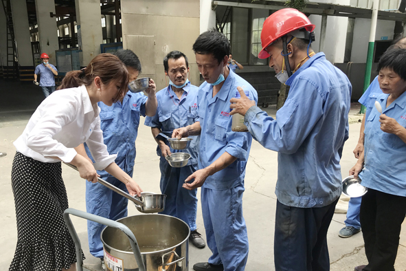兴发xf(中国区)游戏有限公司