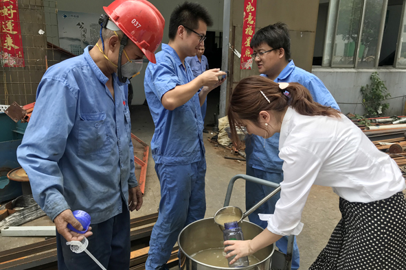 兴发xf(中国区)游戏有限公司