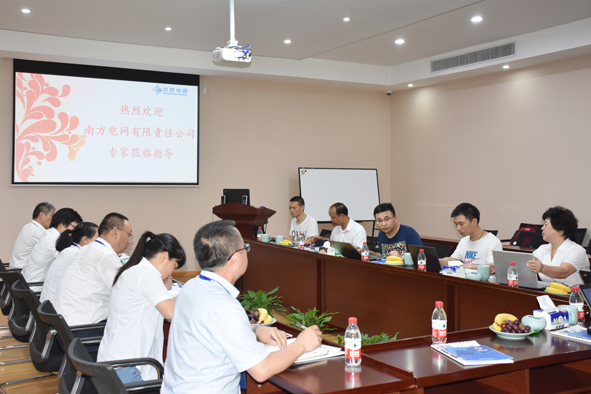 兴发xf(中国区)游戏有限公司
