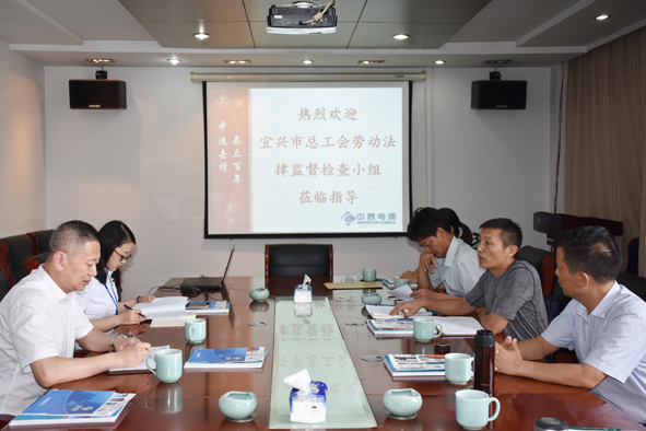 兴发xf(中国区)游戏有限公司