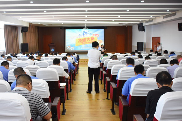 兴发xf(中国区)游戏有限公司