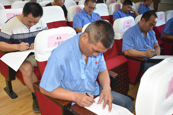 兴发xf(中国区)游戏有限公司
