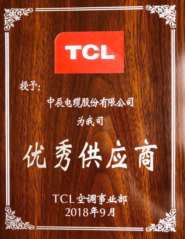 兴发xf(中国区)游戏有限公司