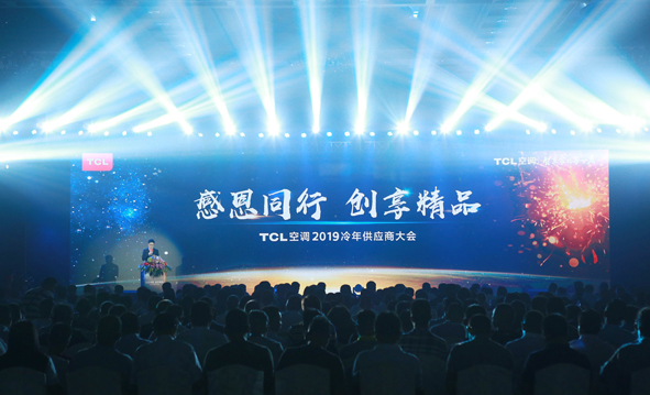兴发xf(中国区)游戏有限公司
