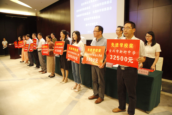 兴发xf(中国区)游戏有限公司