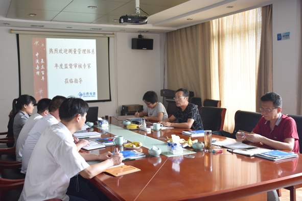 兴发xf(中国区)游戏有限公司