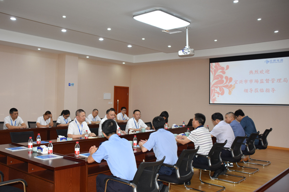 兴发xf(中国区)游戏有限公司