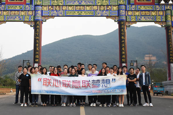 兴发xf(中国区)游戏有限公司