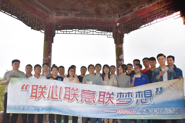 兴发xf(中国区)游戏有限公司