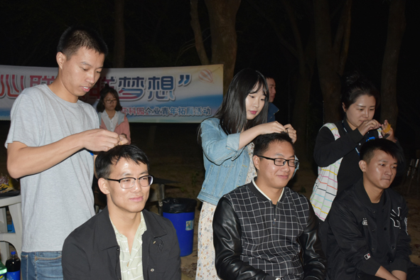 兴发xf(中国区)游戏有限公司